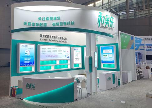 和美樂展臺(tái)搭建施工現(xiàn)場及展臺(tái)裝修設(shè)計(jì)公司